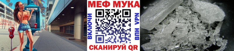 Купить закладку ГАШИШ  МЕТАДОН  Меф мяу мяу  COCAIN  АМФ  Усть-Илимск