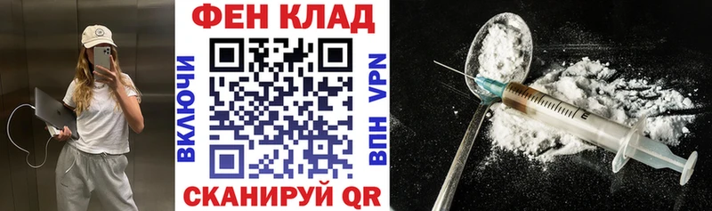 Купить  Усть-Илимск  Амфетамин Розовый 