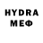 АМФЕТАМИН VHQ DBV3642