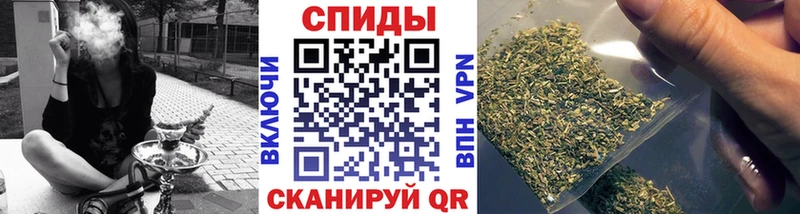 Купить закладки  Усть-Илимск  БУТИРАТ Butirat 