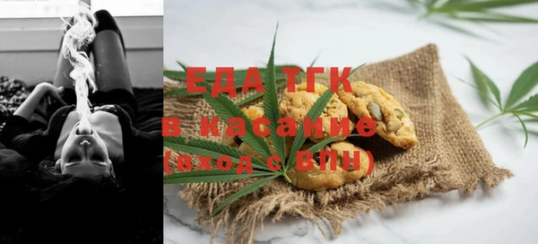 сатива Хадыженск