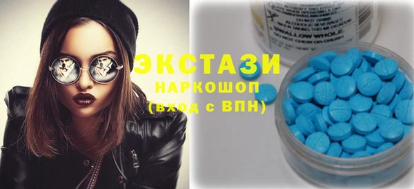 сатива Хадыженск