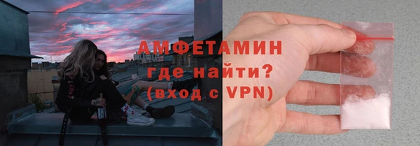 COCAINE Усмань