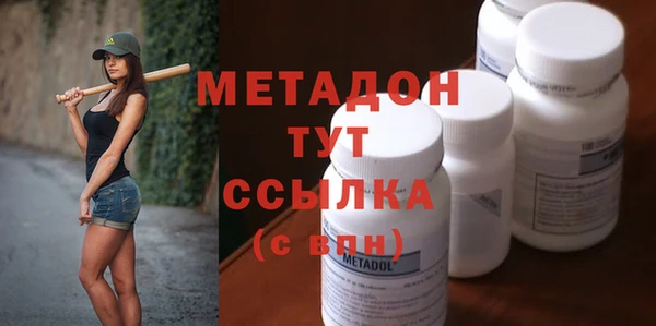 сатива Ханты-Мансийск