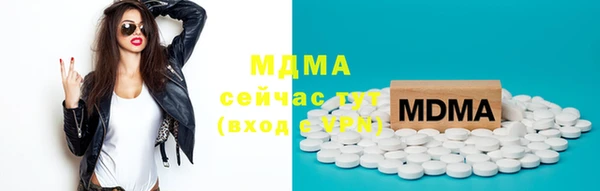 сатива Ханты-Мансийск