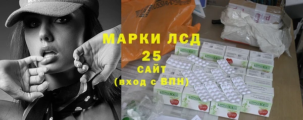 сатива Ханты-Мансийск