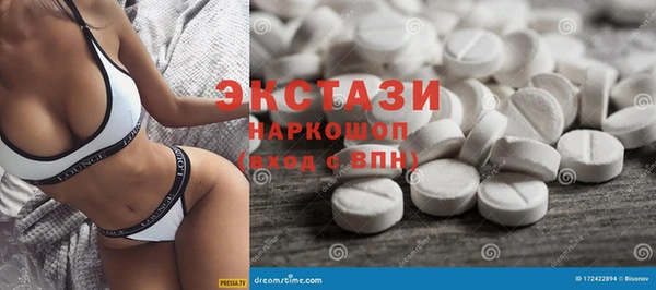 твердый Усинск
