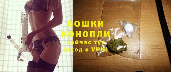 сатива Ханты-Мансийск