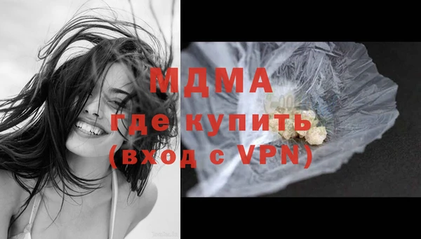 каннабис Усолье-Сибирское